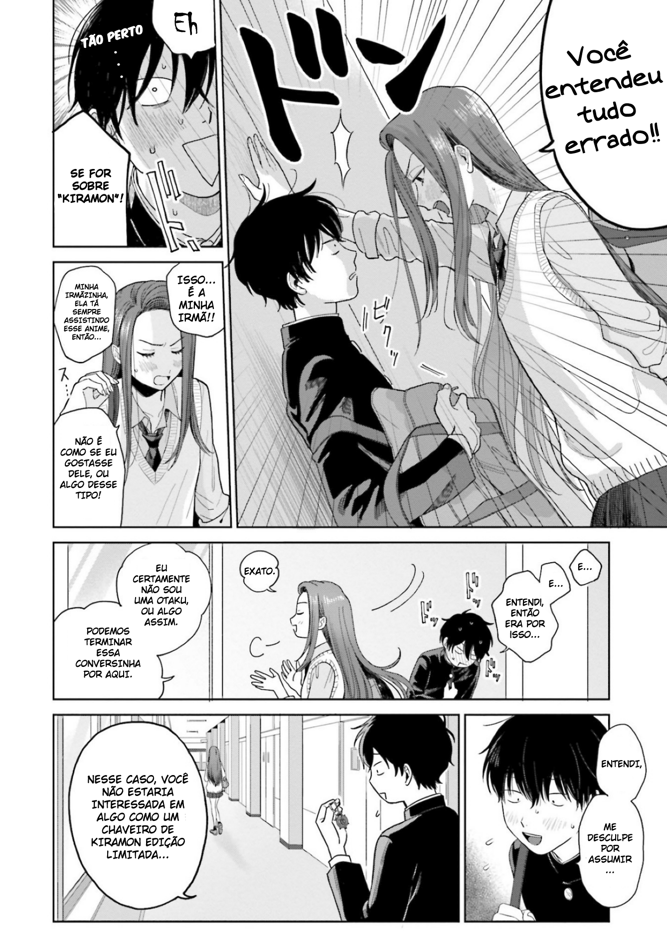 Otaku ni Yasashii Gal wa Inai!? Otakus, Gyarus, e Kiramon 第10页