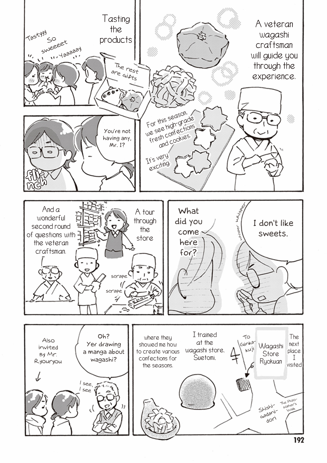Deaimon Though Faint 第36页