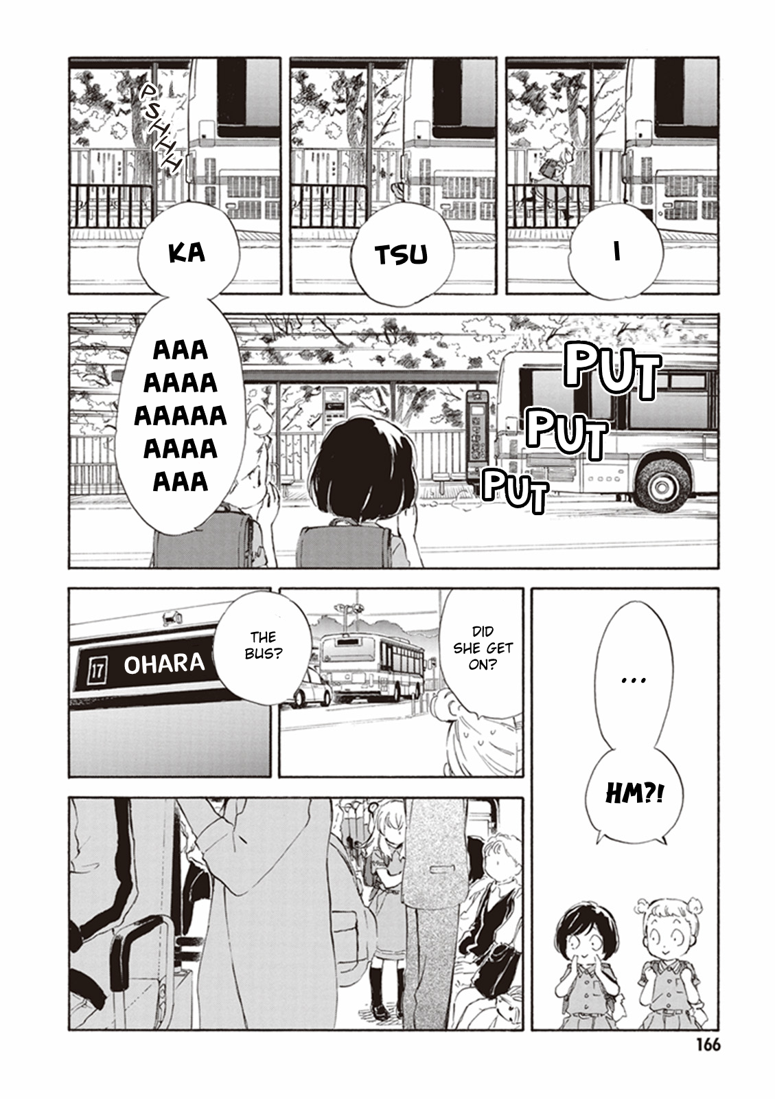 Deaimon Though Faint 第10页