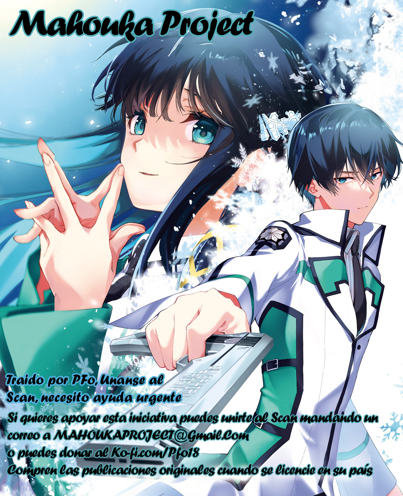 Mahouka Koukou no Rettousei - Douran no Joshou-hen Representante de los nuevos estudiantes 第1页