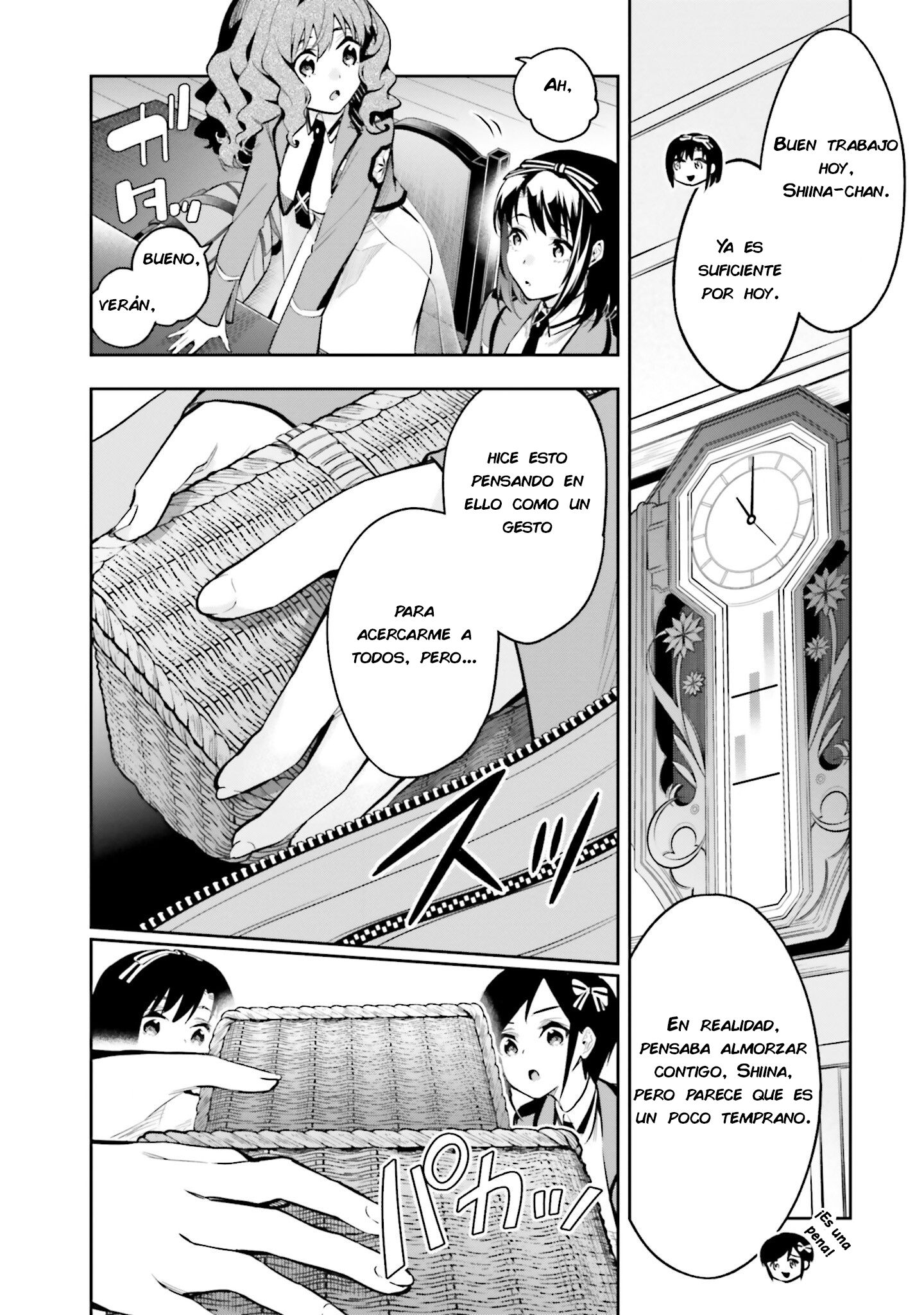 Mahouka Koukou no Rettousei - Douran no Joshou-hen Representante de los nuevos estudiantes 第21页