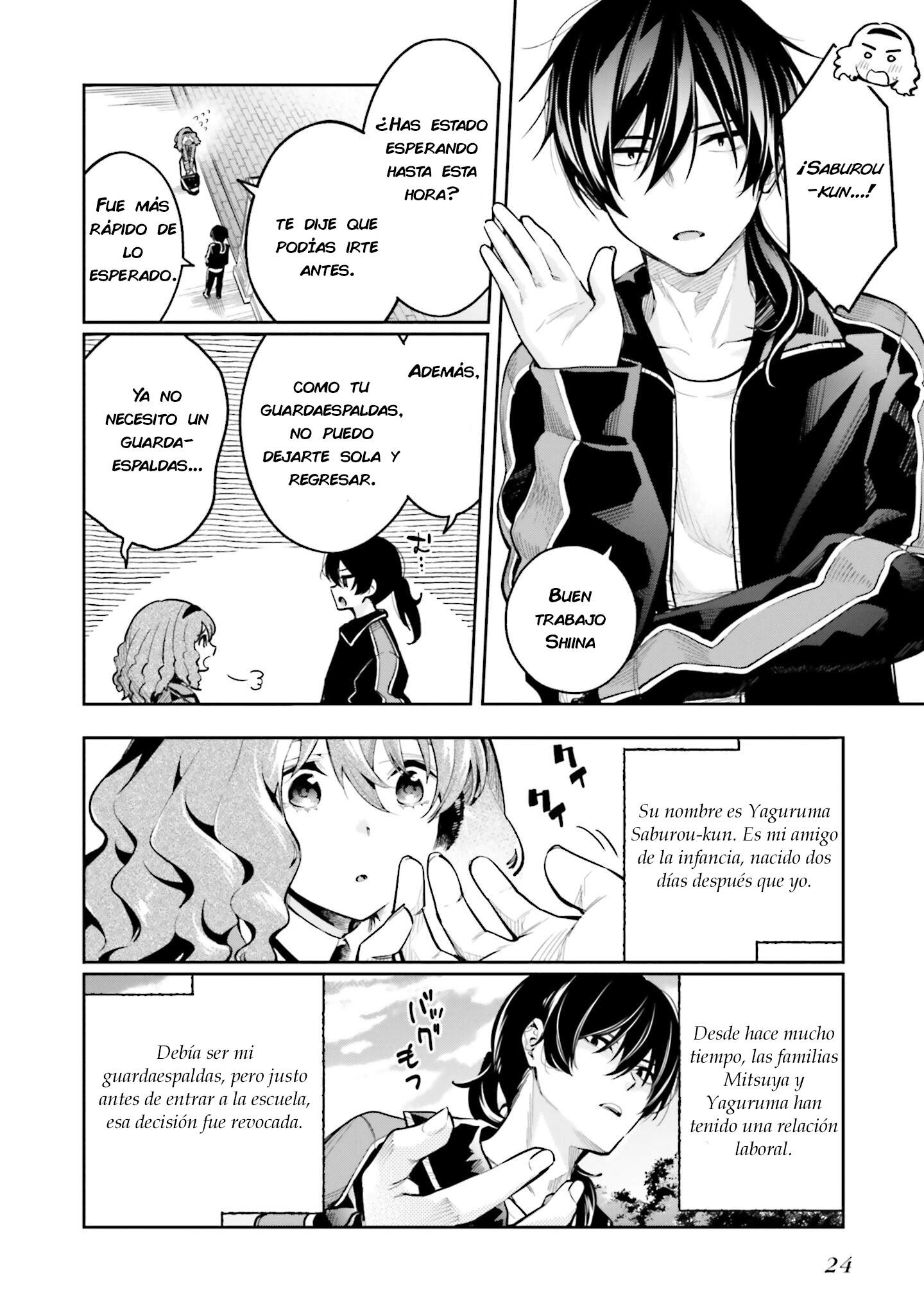Mahouka Koukou no Rettousei - Douran no Joshou-hen Representante de los nuevos estudiantes 第25页