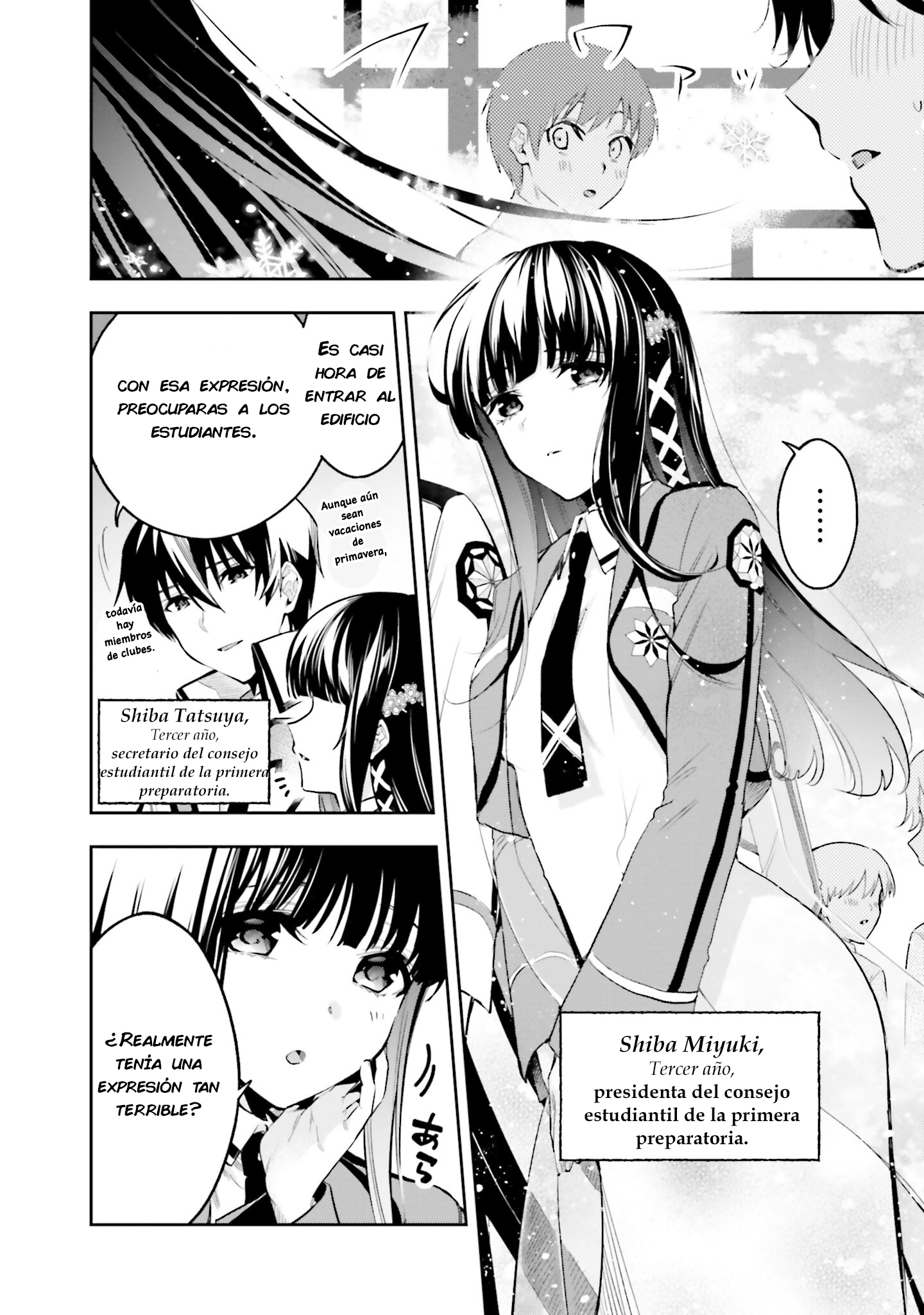 Mahouka Koukou no Rettousei - Douran no Joshou-hen Representante de los nuevos estudiantes 第7页