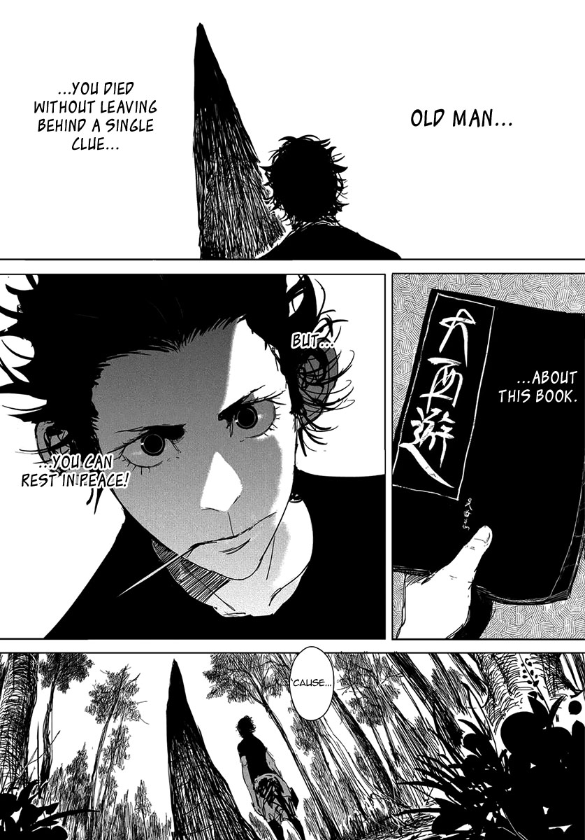 Daisaiyuuki Bokuhi Seiden - The Story of a Very Handsome Man I am Bokuhi 第28页