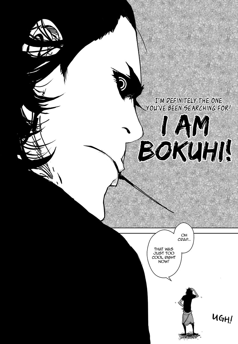 Daisaiyuuki Bokuhi Seiden - The Story of a Very Handsome Man I am Bokuhi 第29页