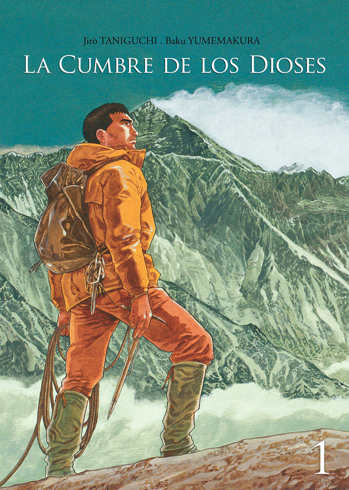 The Summit of the Gods La cumbre imbatible 第1页