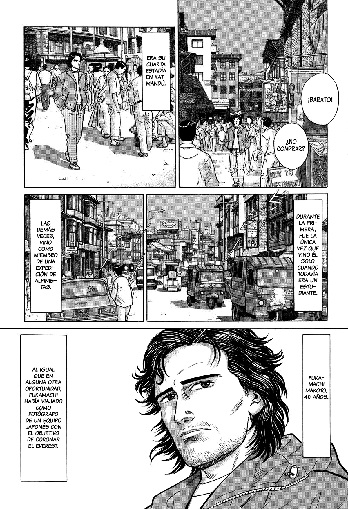 The Summit of the Gods La cumbre imbatible 第20页