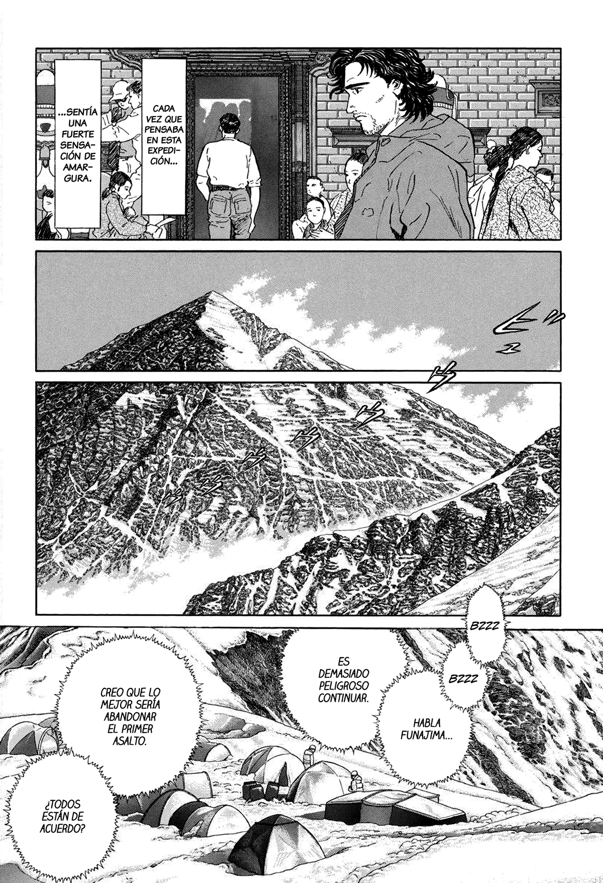 The Summit of the Gods La cumbre imbatible 第21页