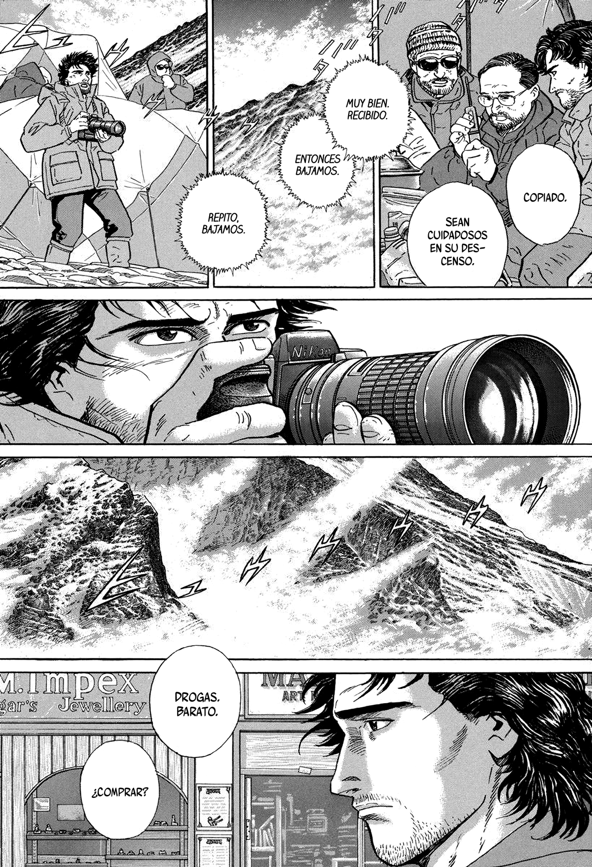 The Summit of the Gods La cumbre imbatible 第22页
