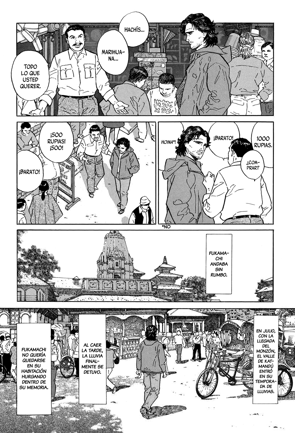 The Summit of the Gods La cumbre imbatible 第23页