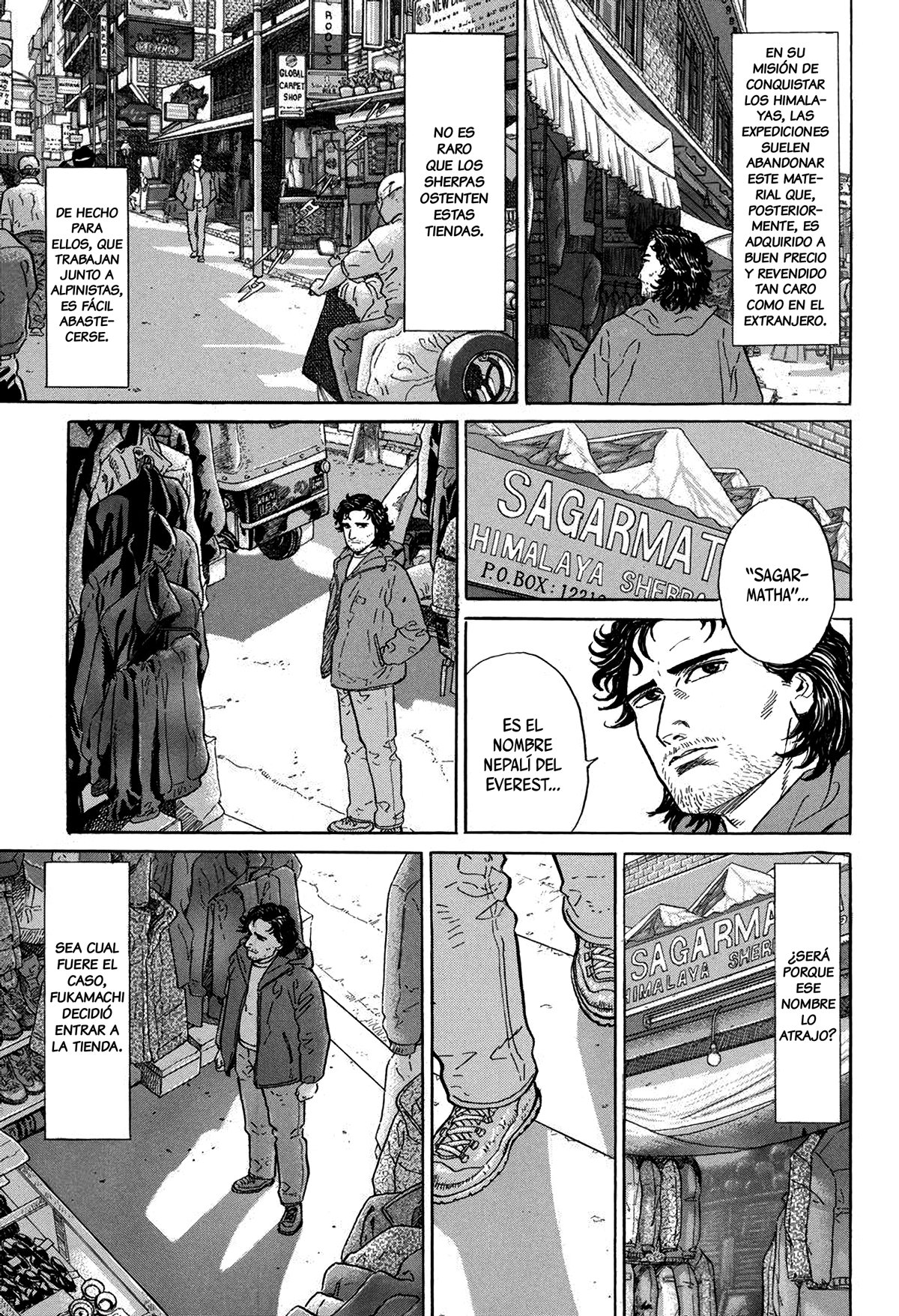 The Summit of the Gods La cumbre imbatible 第26页