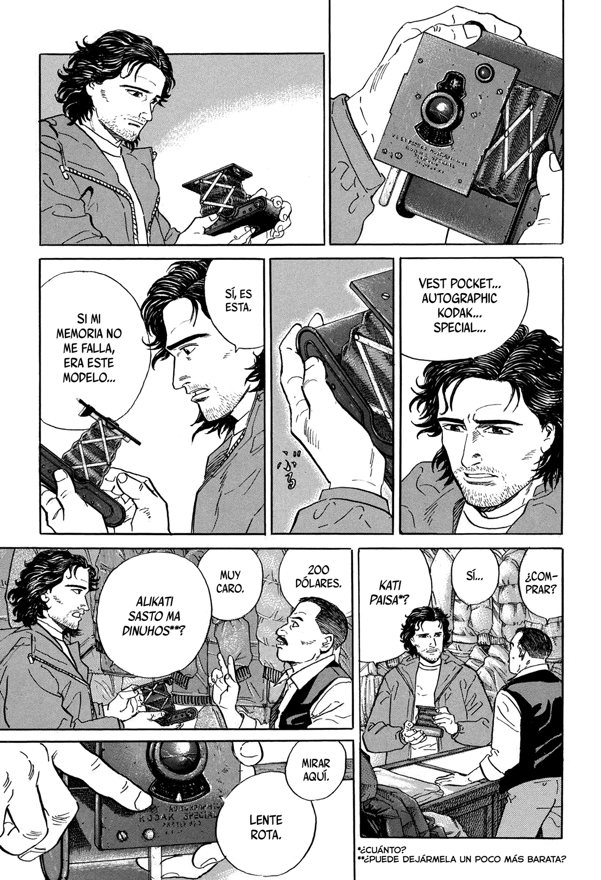 The Summit of the Gods La cumbre imbatible 第30页
