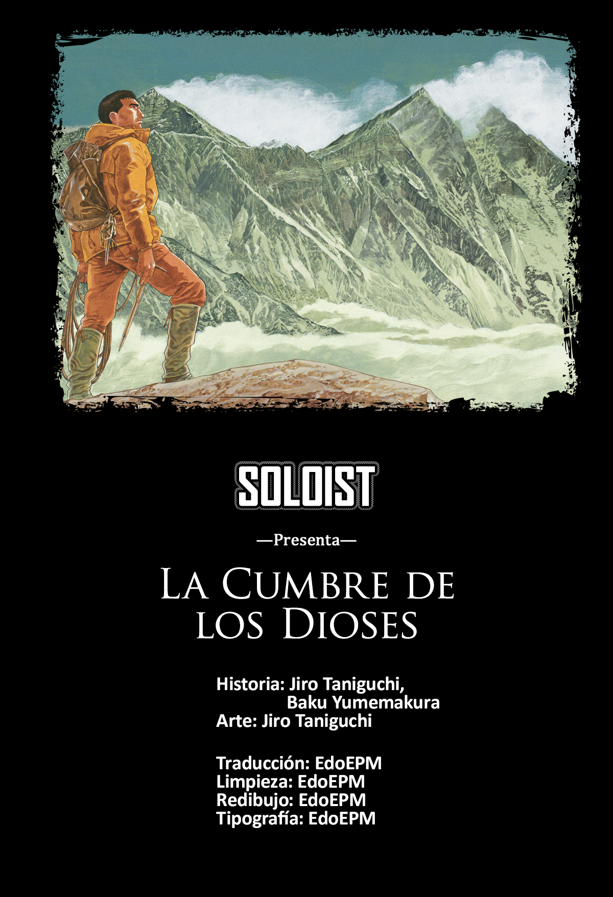 The Summit of the Gods La cumbre imbatible 第34页