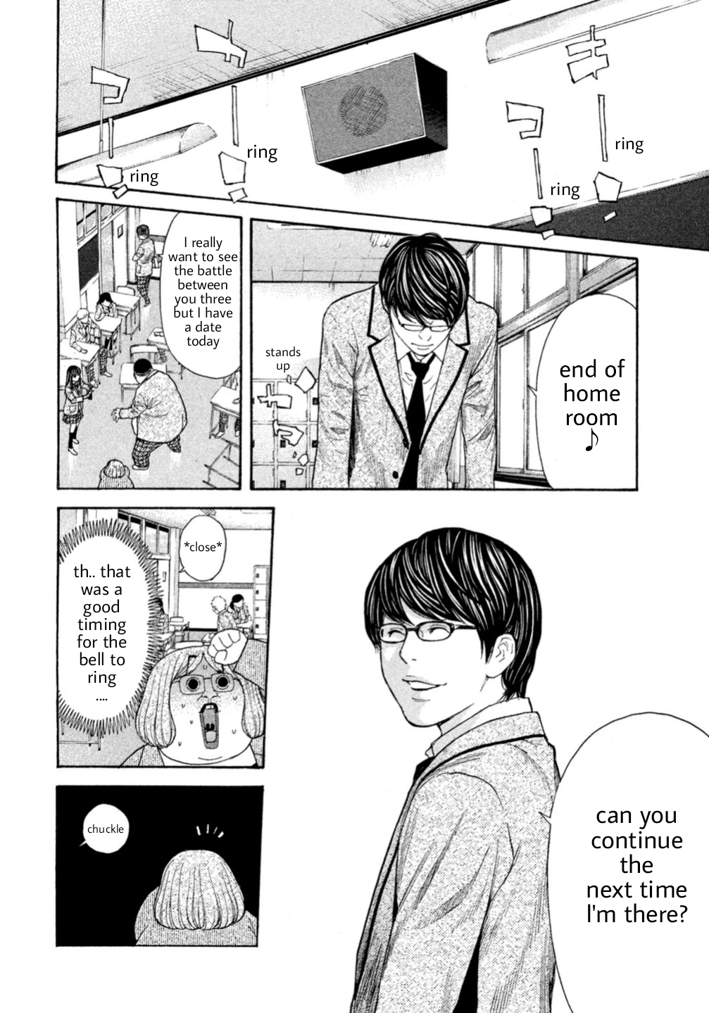 Debusen Problem Child In The Class 第16页