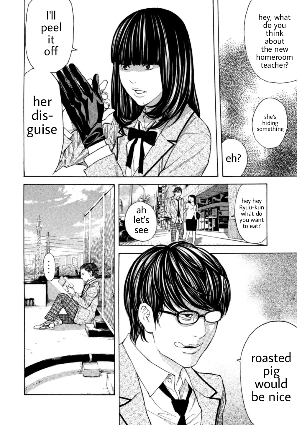 Debusen Problem Child In The Class 第22页