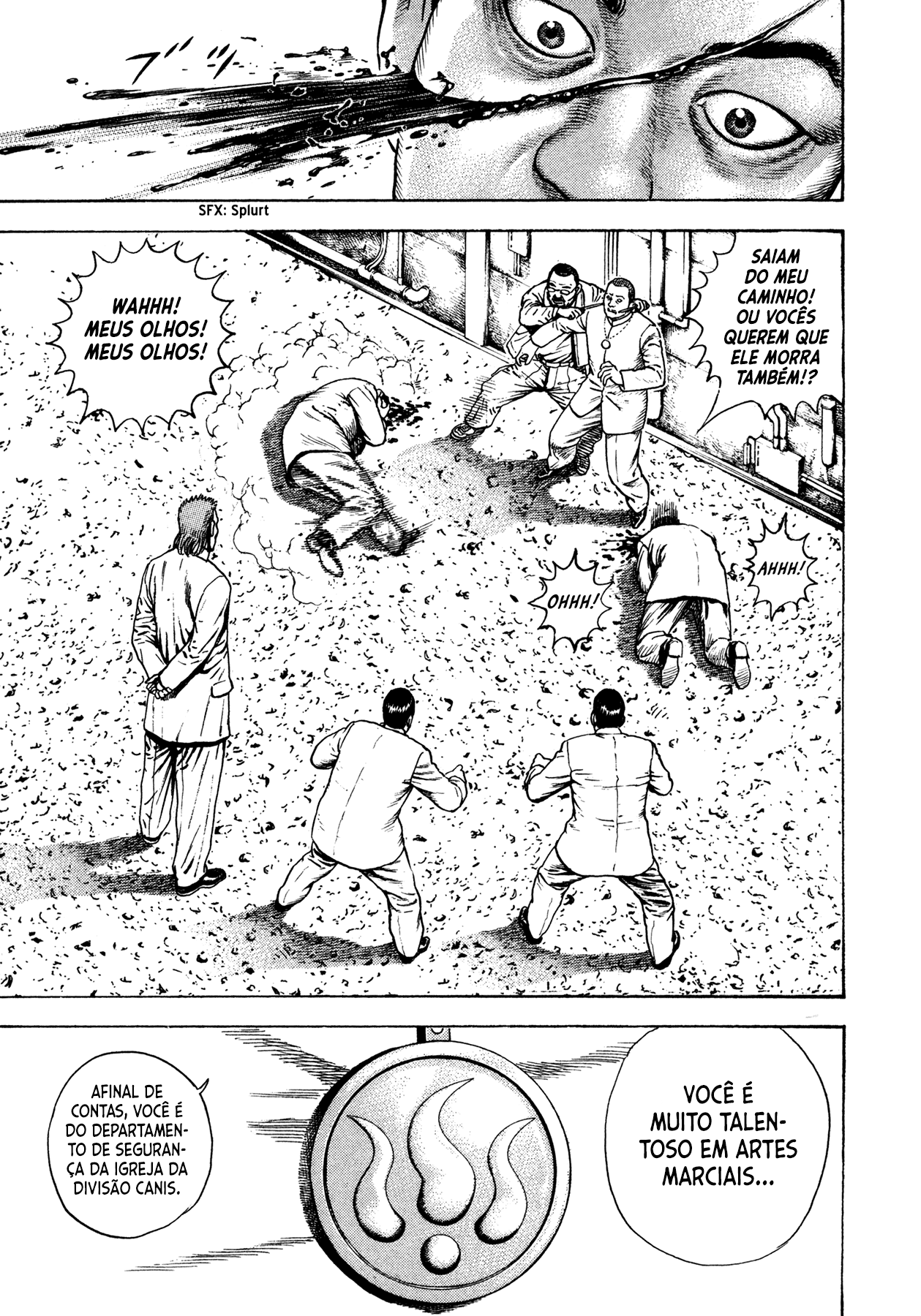 Dokuro Vol. 1 Ch. 1 第15页