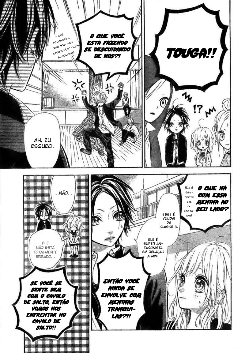 Nagareboshi Lens Vol. 1 Ch. 2 第11页
