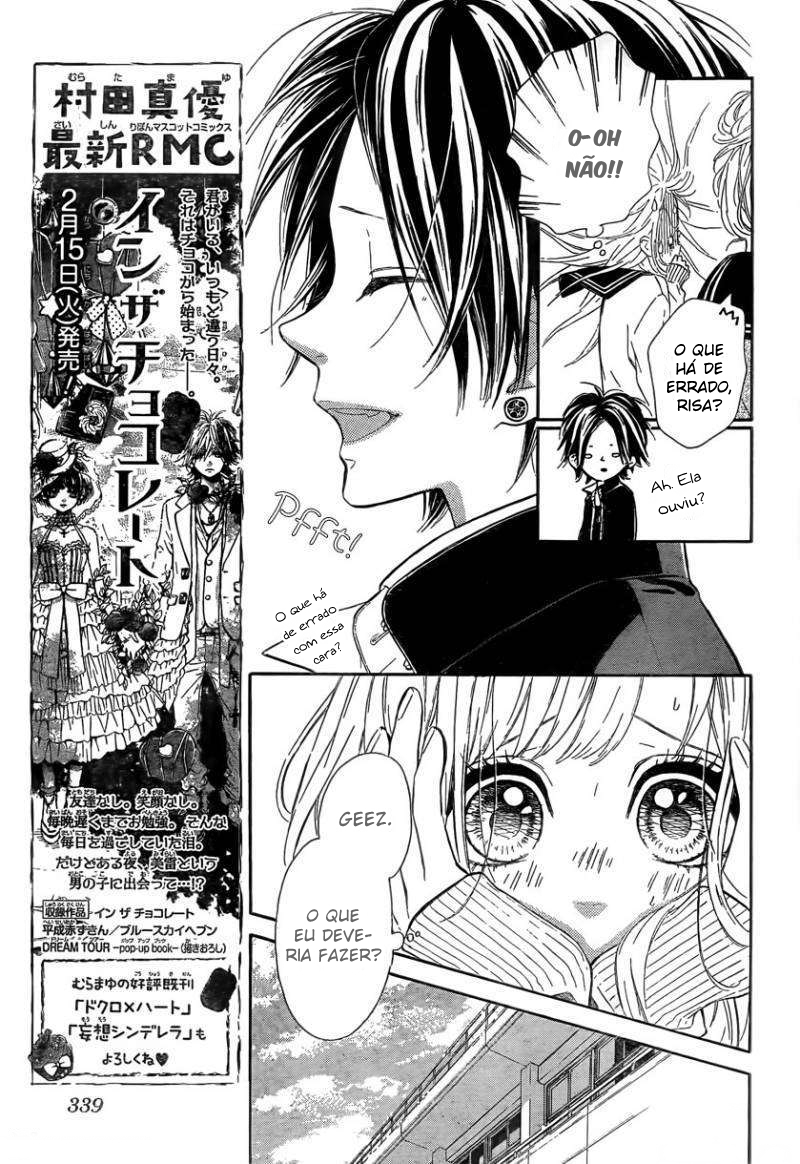 Nagareboshi Lens Vol. 1 Ch. 2 第5页