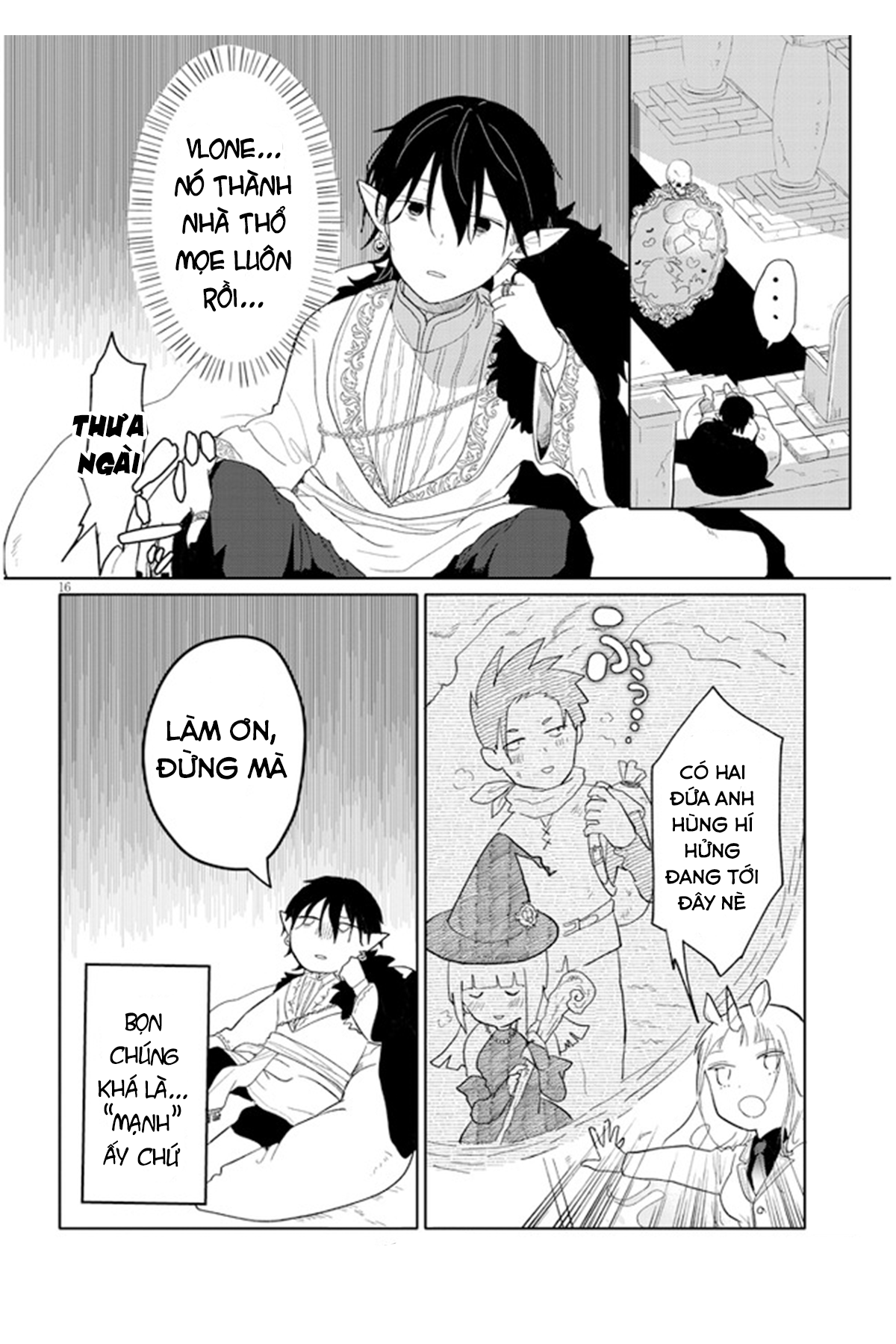 Genkai Dungeon no Hanshoku Jijou Ch. 1 第16页