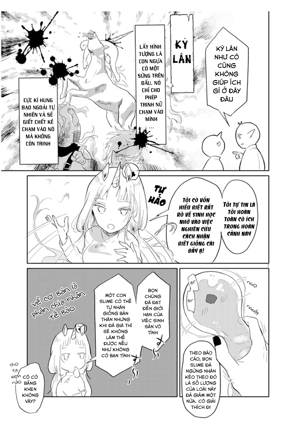 Genkai Dungeon no Hanshoku Jijou Ch. 1 第7页