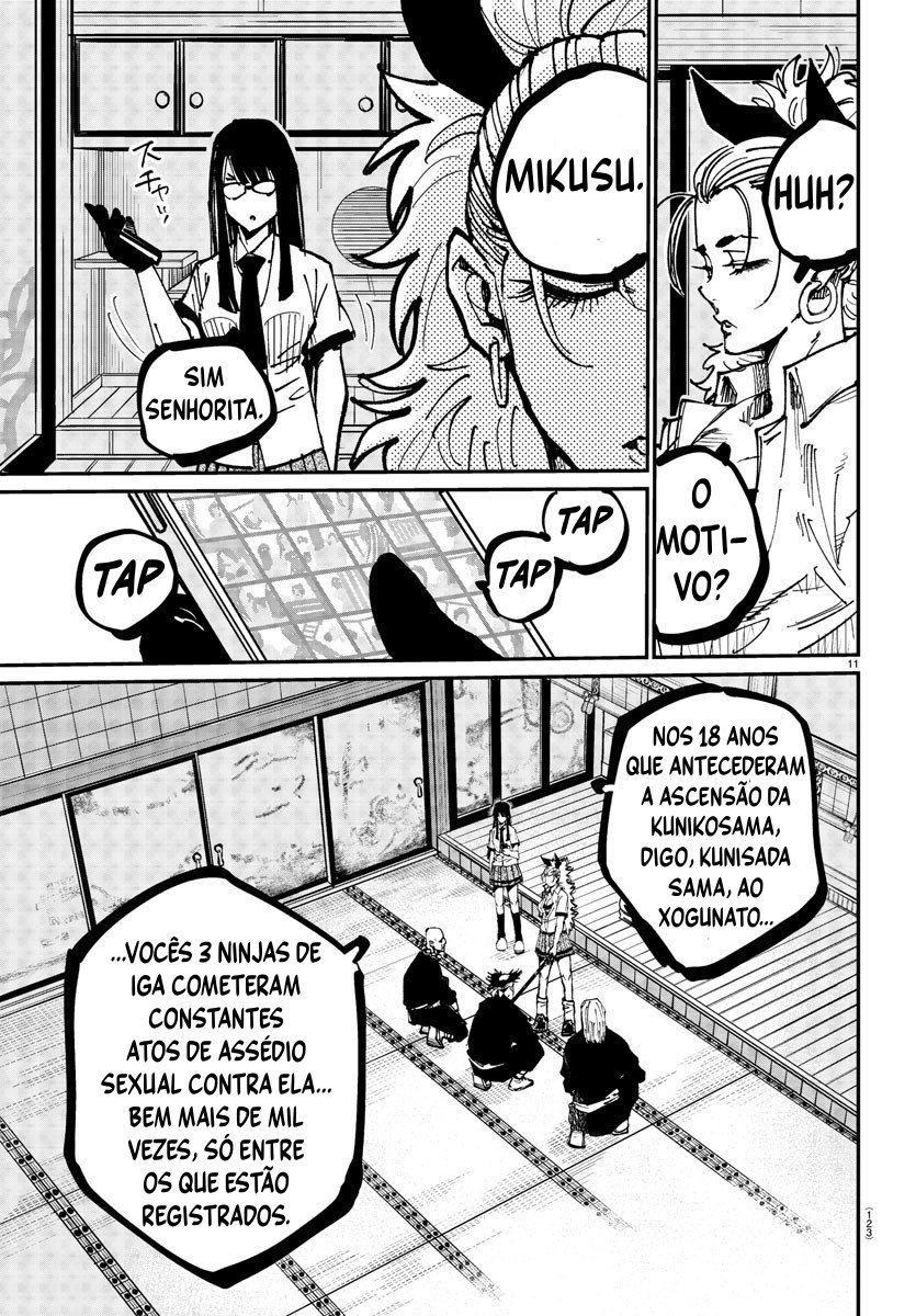 Rappa - Yankee Ninpuuchou O Nin-Sen 第11页