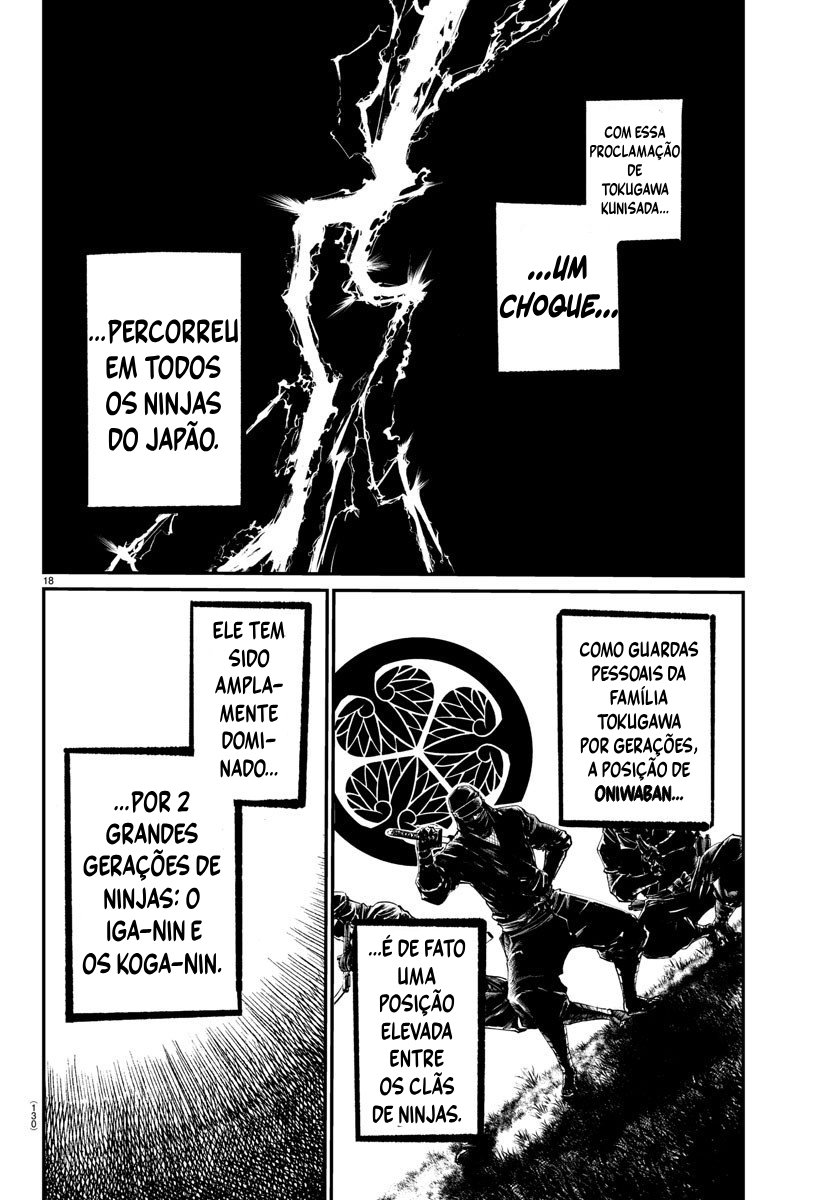 Rappa - Yankee Ninpuuchou O Nin-Sen 第17页