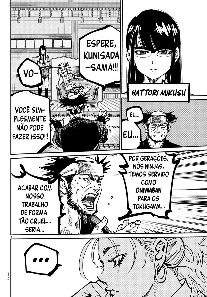 Rappa - Yankee Ninpuuchou O Nin-Sen 第8页