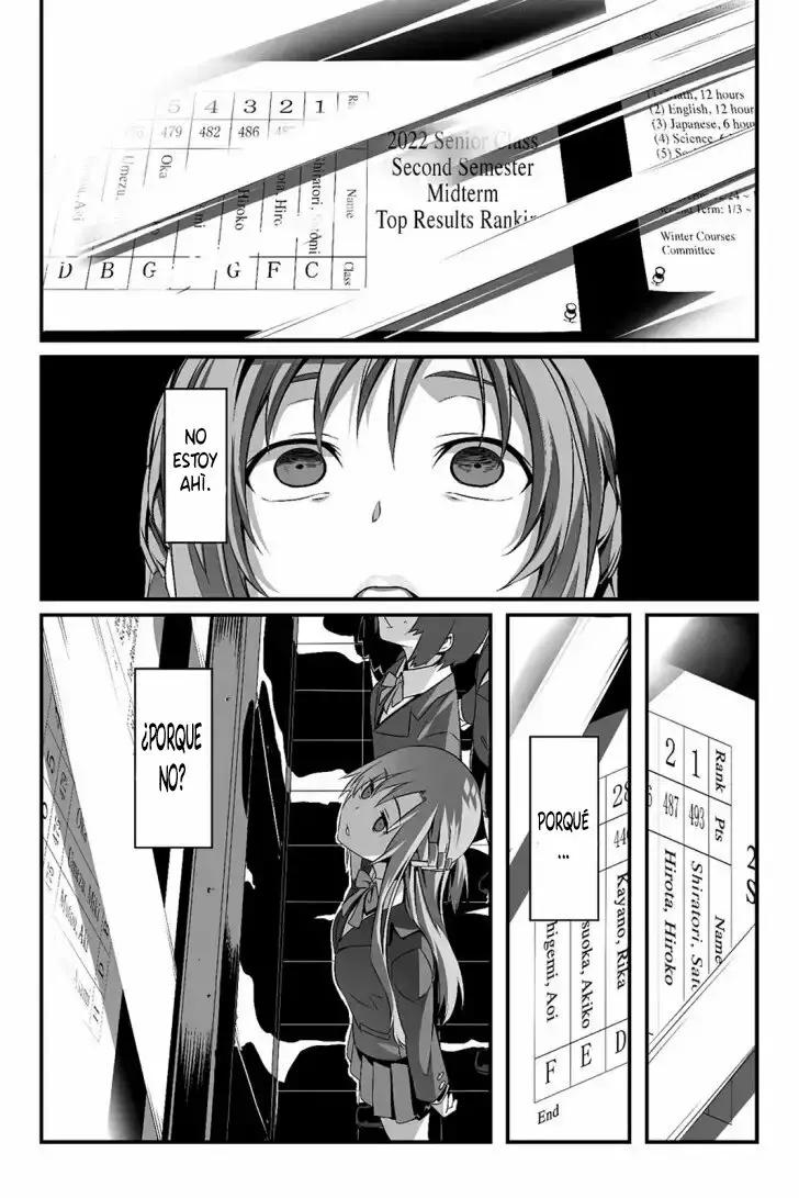 Sword Art Online: Progressive Vol. 1 Ch. 1 第11页