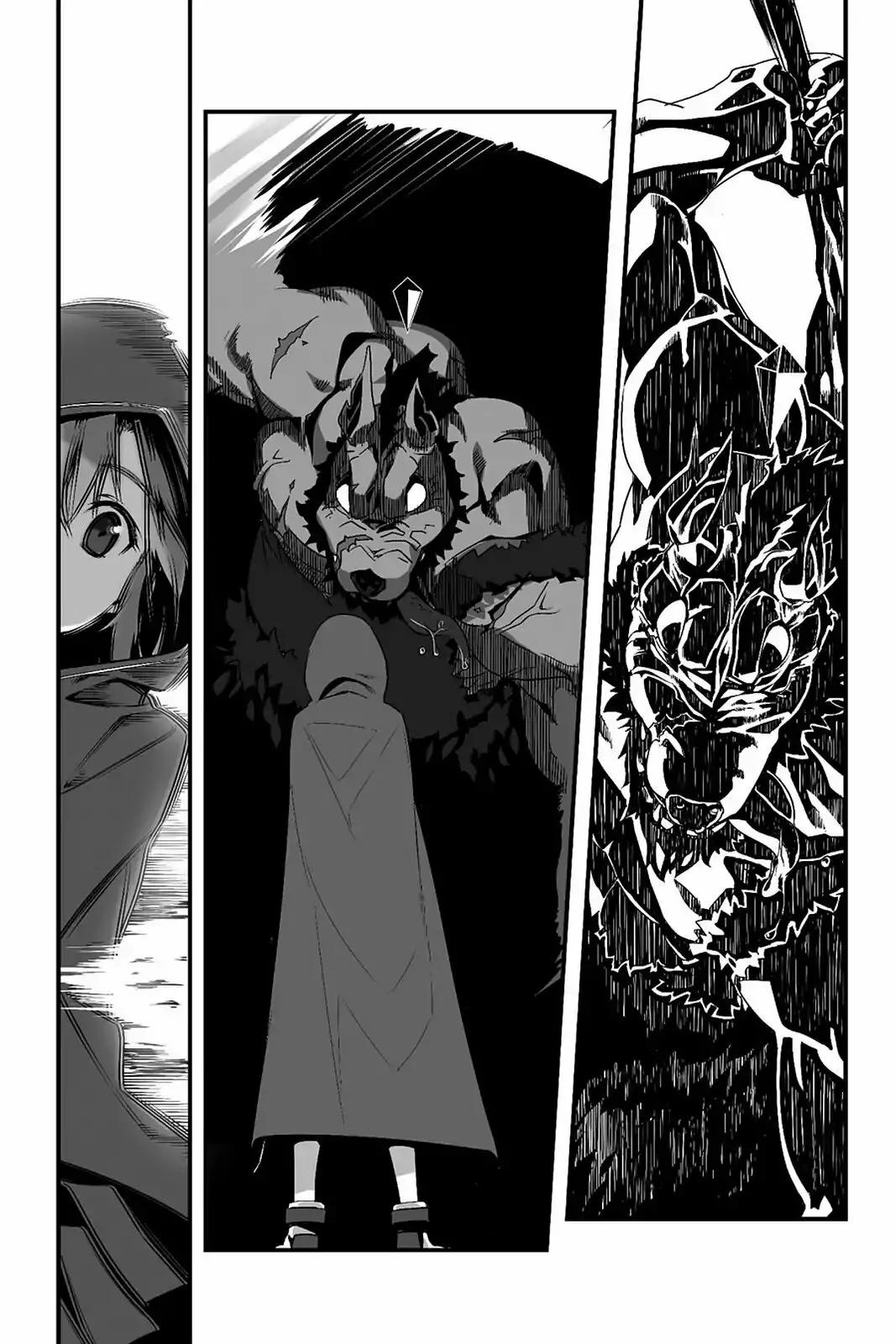 Sword Art Online: Progressive Vol. 1 Ch. 1 第26页