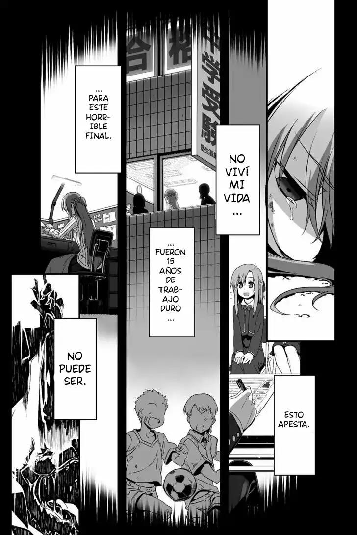 Sword Art Online: Progressive Vol. 1 Ch. 1 第29页