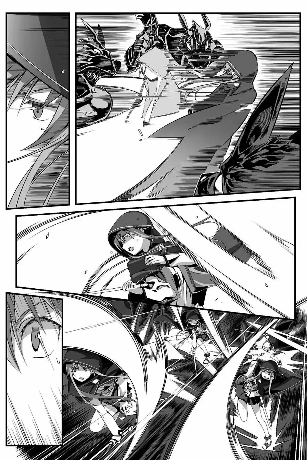 Sword Art Online: Progressive Vol. 1 Ch. 1 第45页