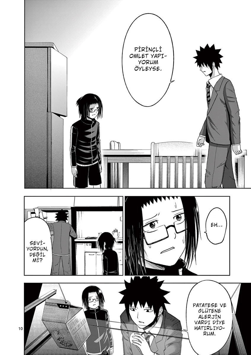 Good Night World Vol. 1 Ch. 5 第12页