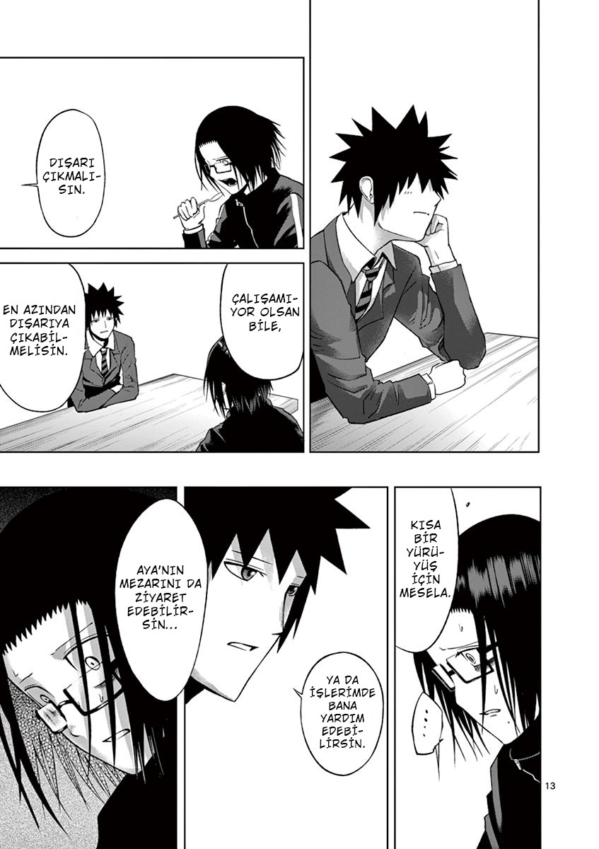 Good Night World Vol. 1 Ch. 5 第15页