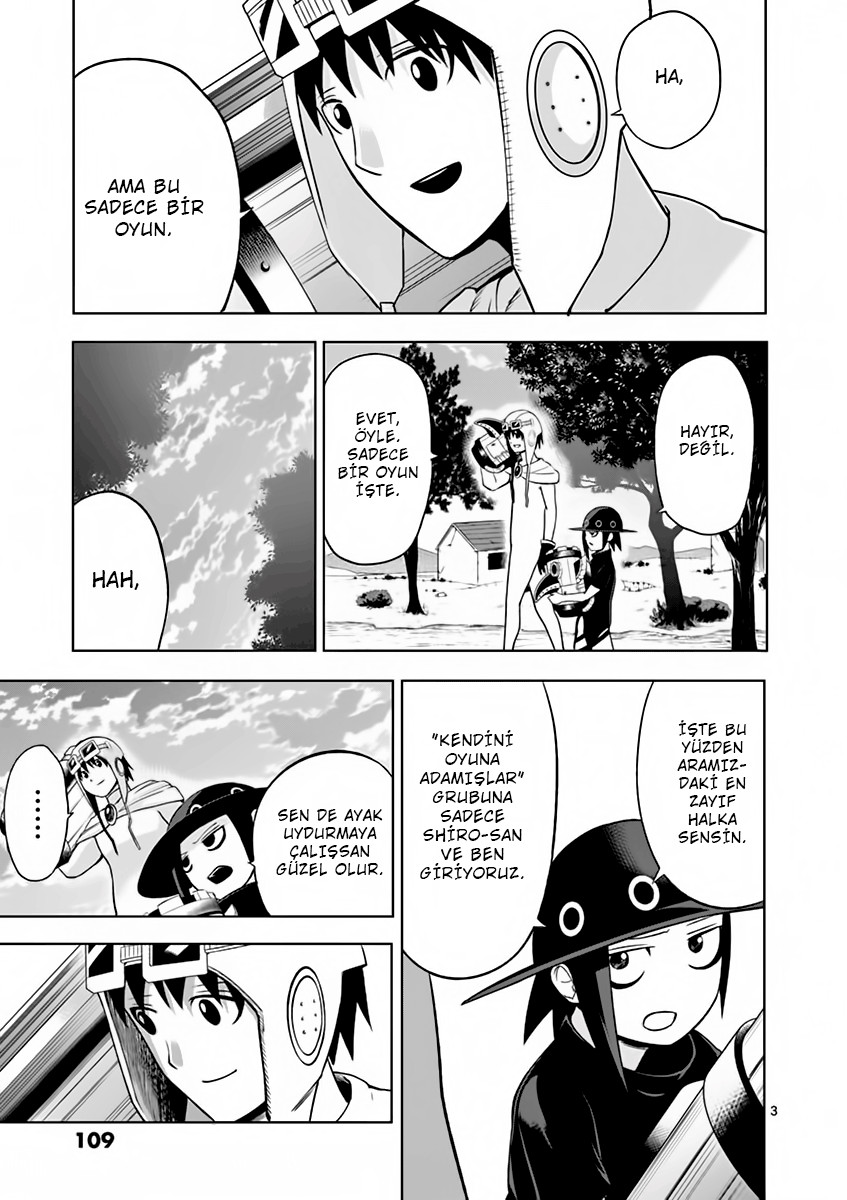 Good Night World Vol. 1 Ch. 5 第5页