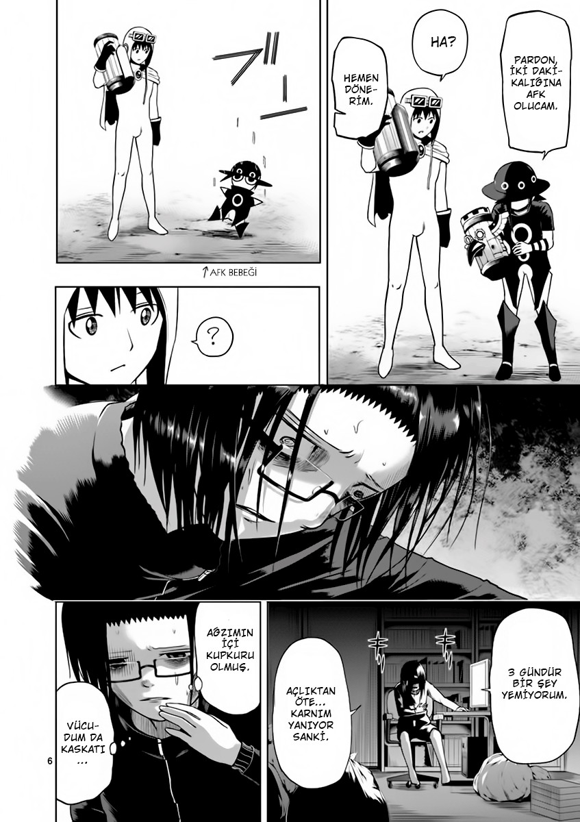 Good Night World Vol. 1 Ch. 5 第8页