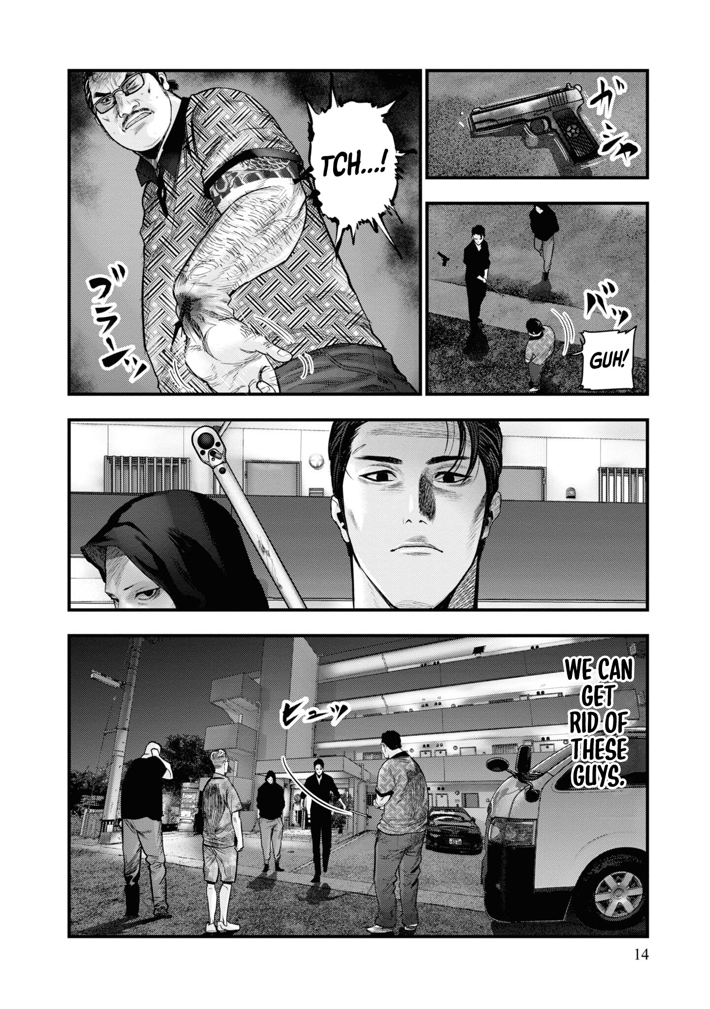 Hell Dogs The Two Hitmen 第16页
