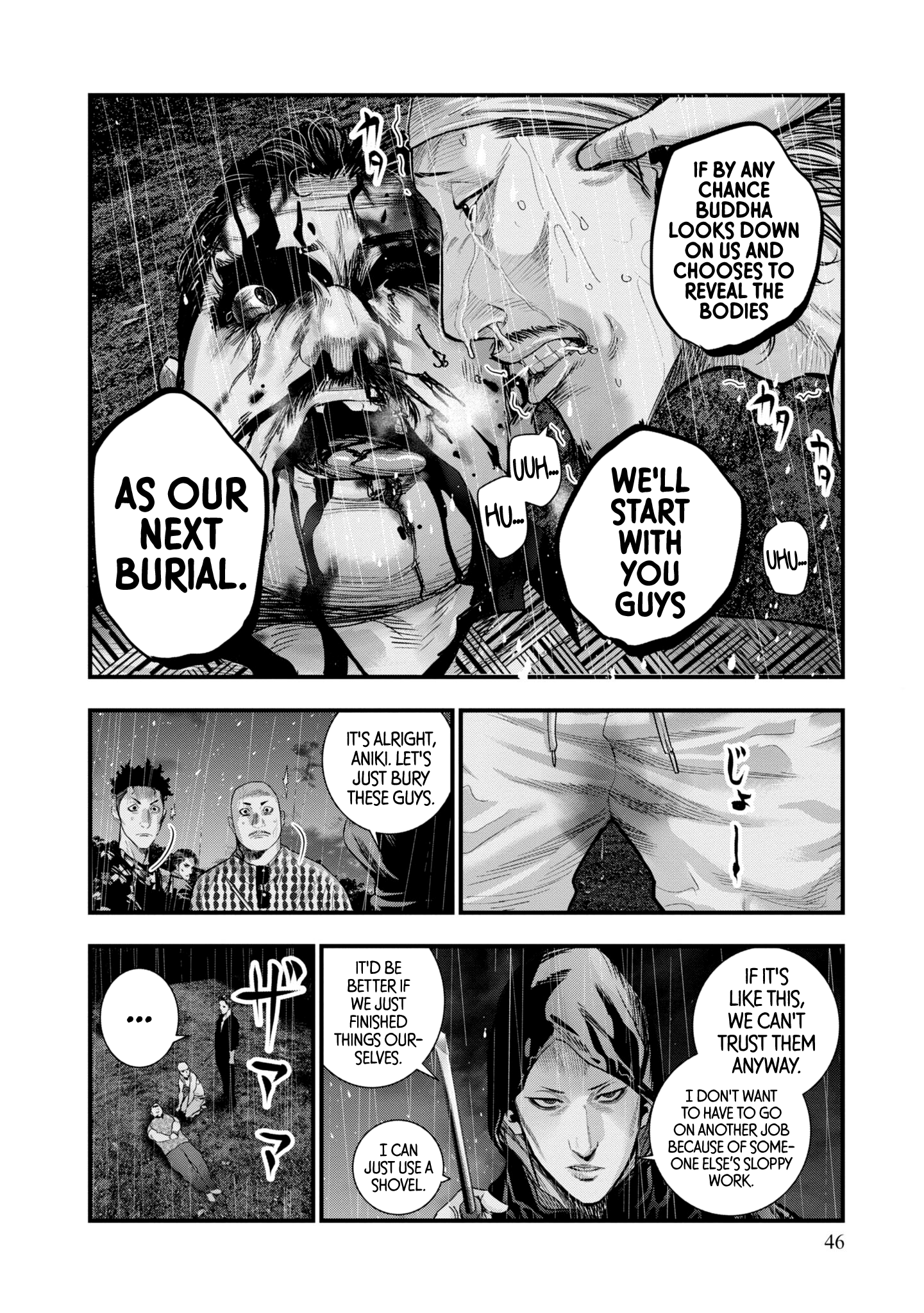 Hell Dogs The Two Hitmen 第46页