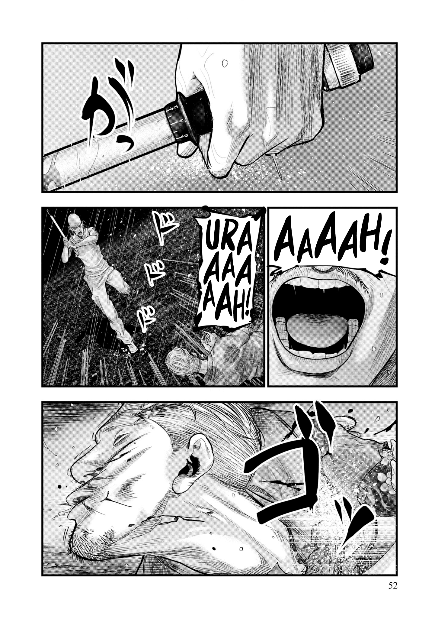 Hell Dogs The Two Hitmen 第52页