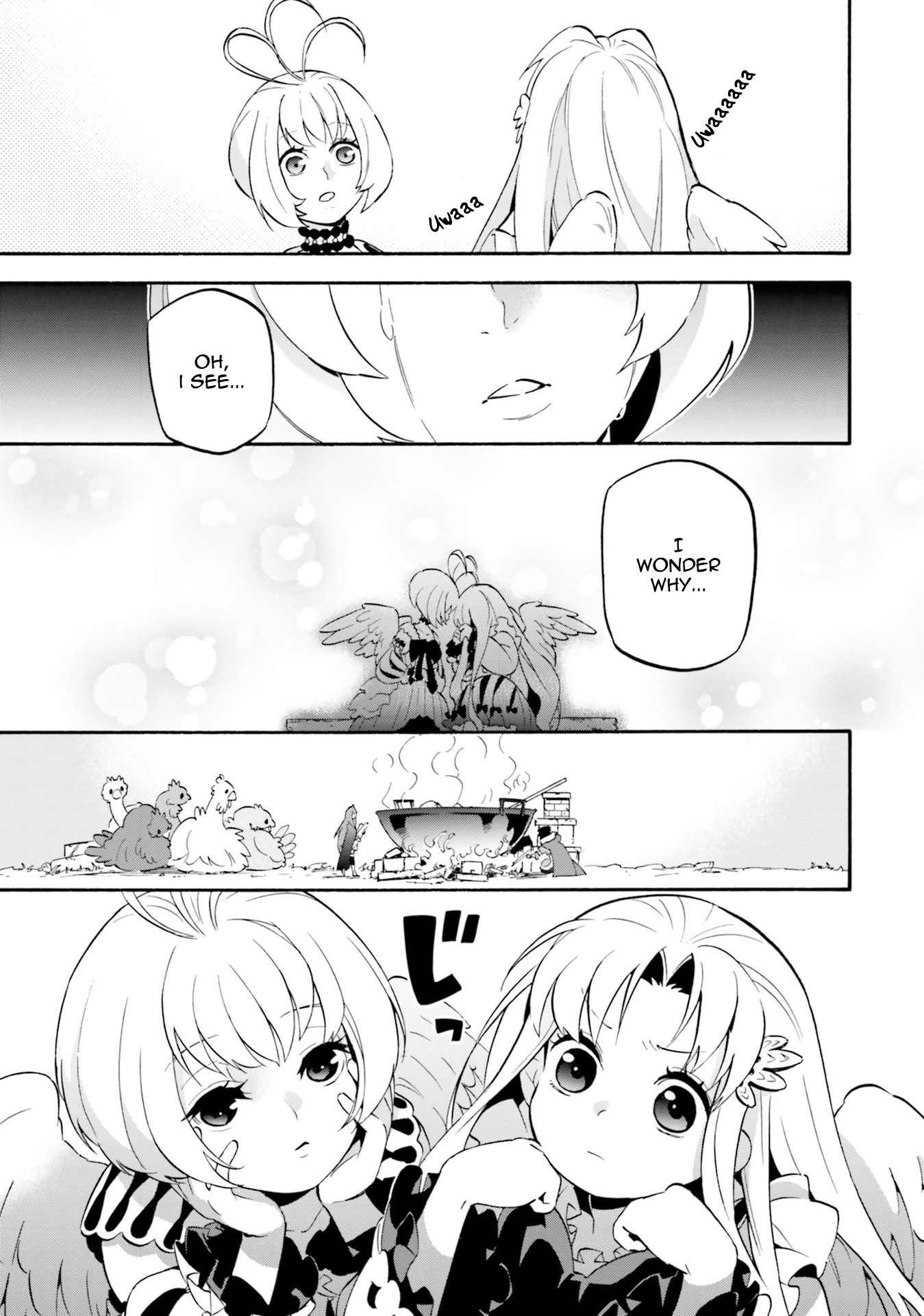 Tate no Yuusha no Nariagari Anthology Filo and Fitoria 第11页