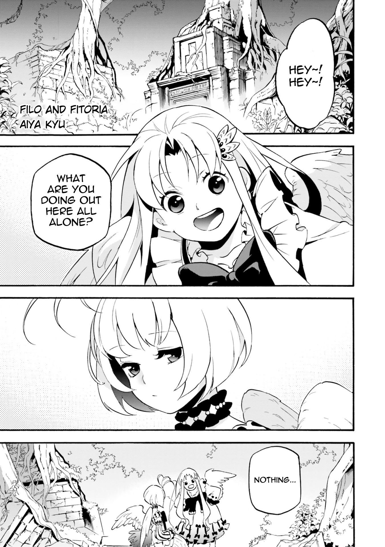 Tate no Yuusha no Nariagari Anthology Filo and Fitoria 第5页