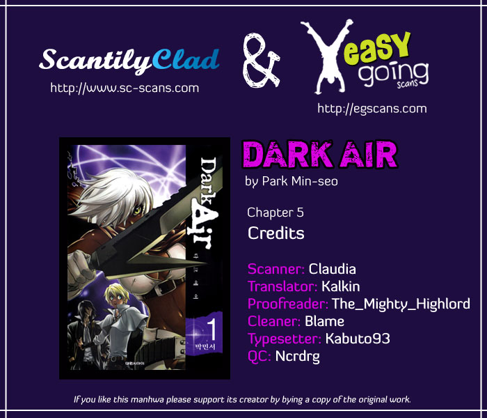 Dark Air Abandon 第1页