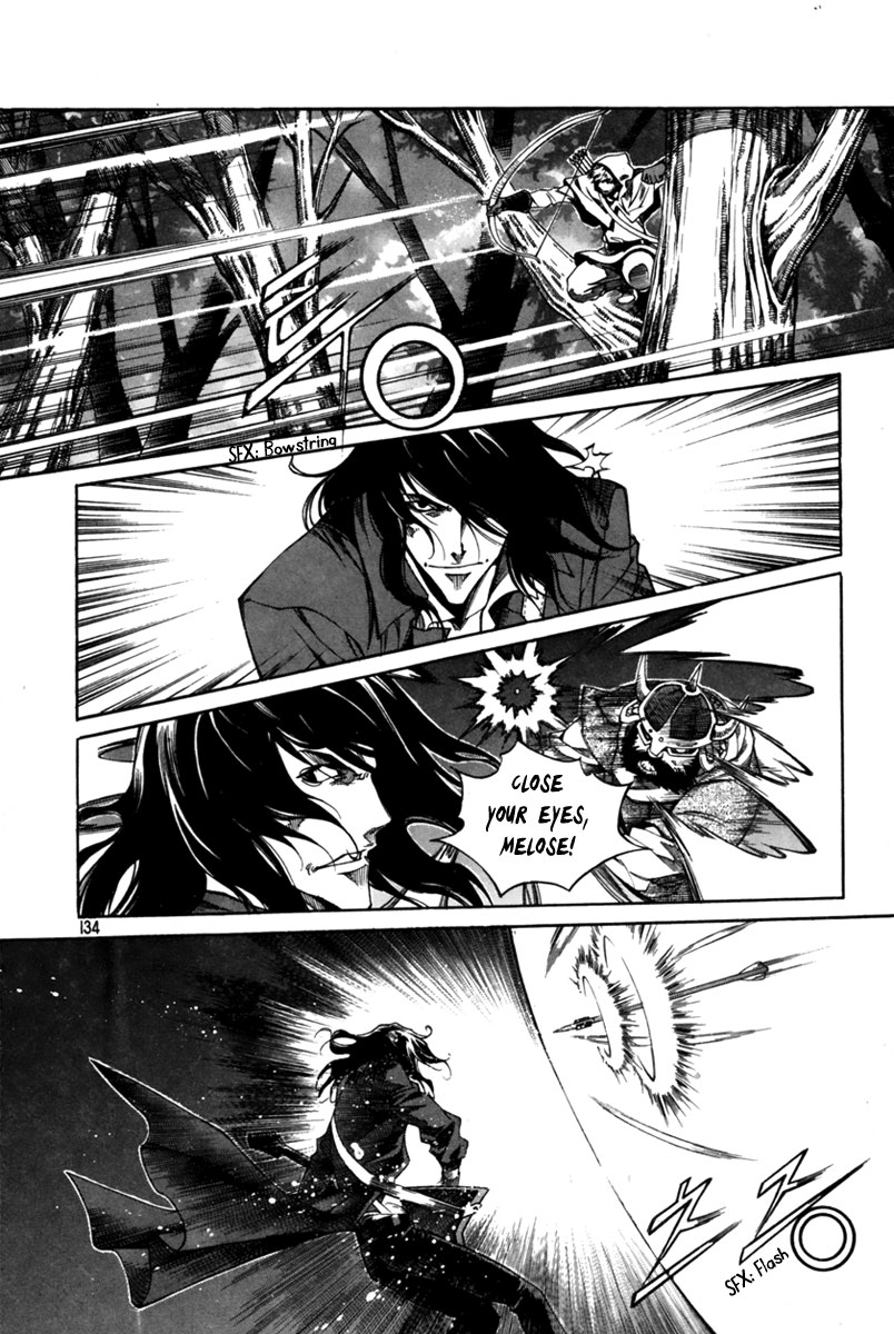 Dark Air Abandon 第23页