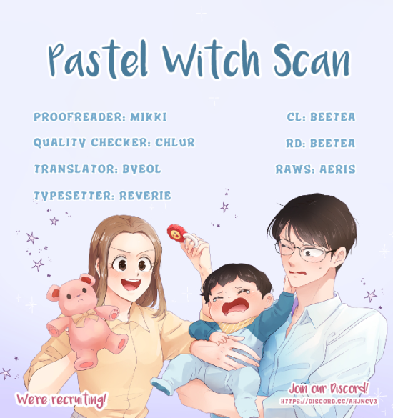 How to Raise a Demon King's Child Good Omens 3 第11页