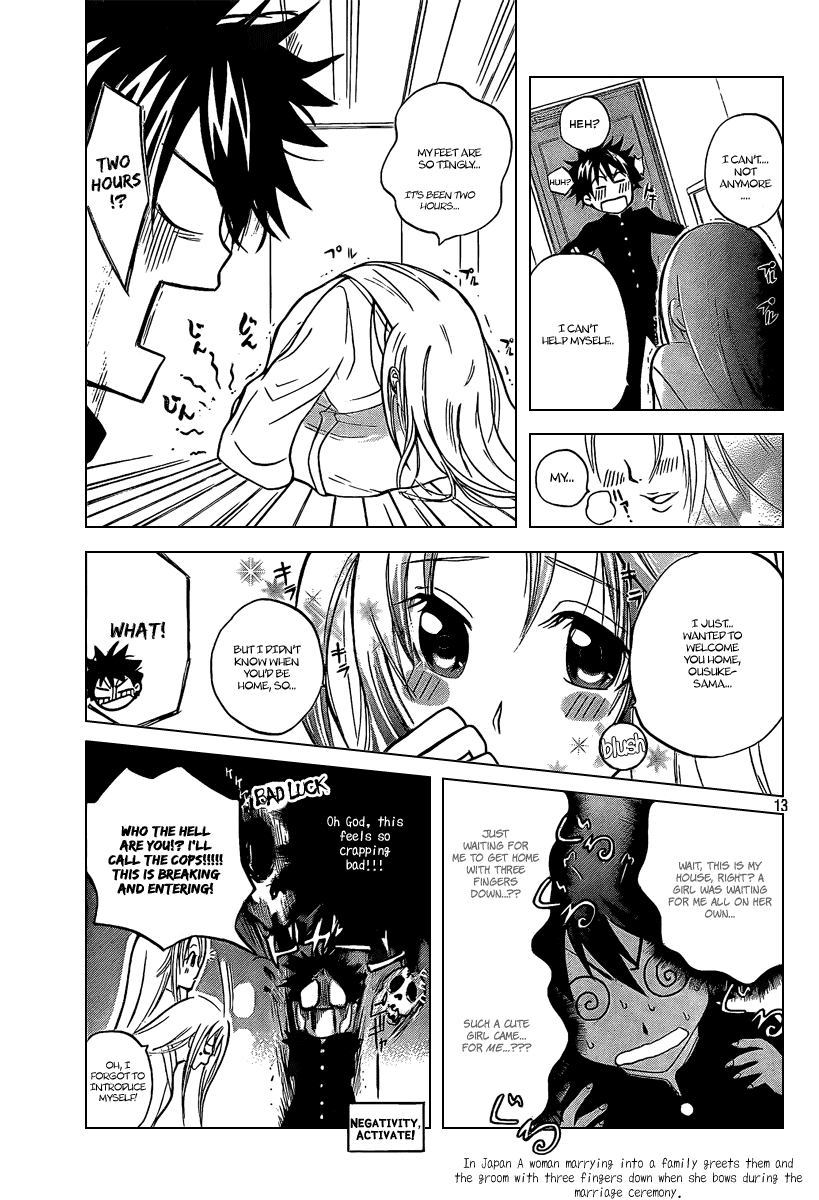 Fox's Wedding A Girl Like This Is Your Bride! 第14页