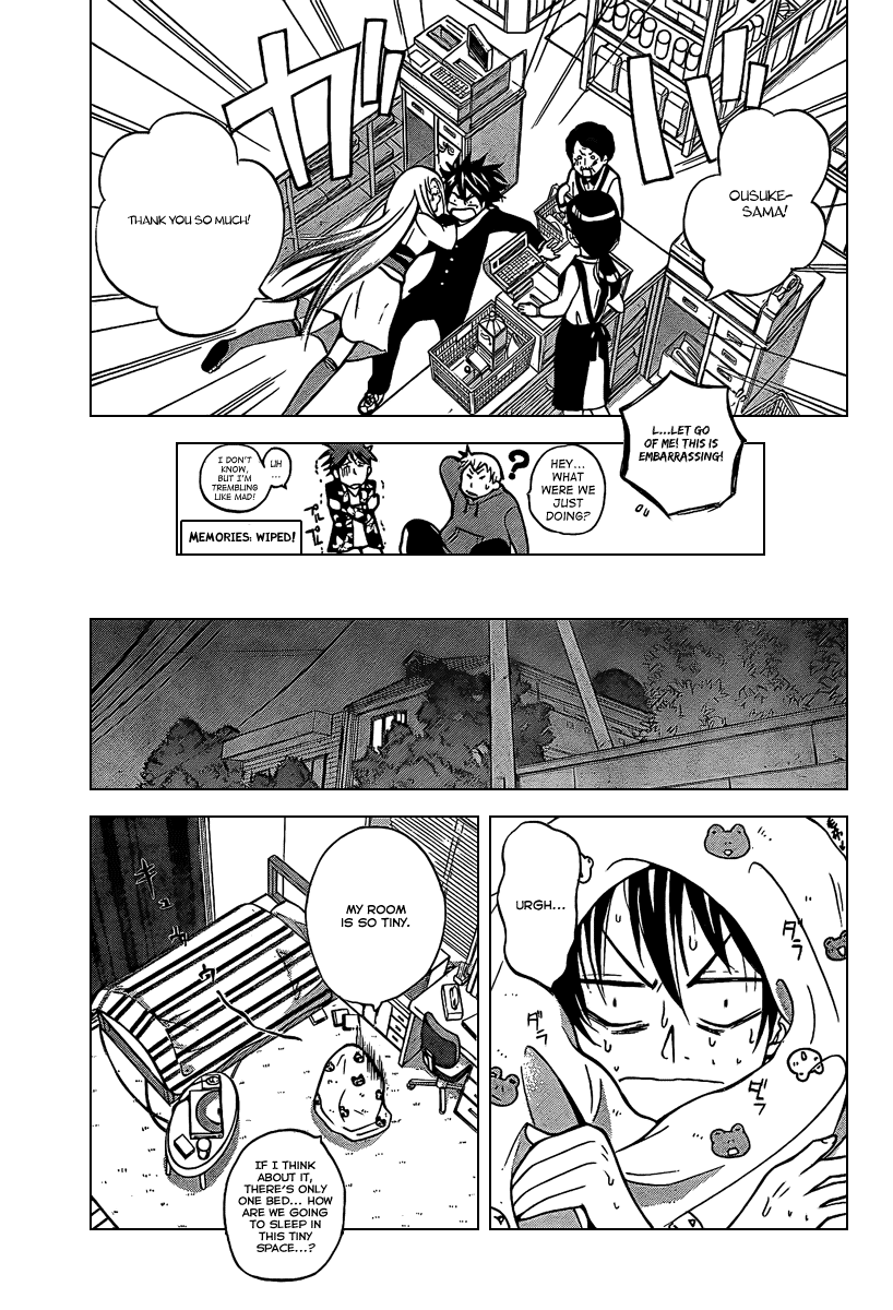 Fox's Wedding A Girl Like This Is Your Bride! 第32页
