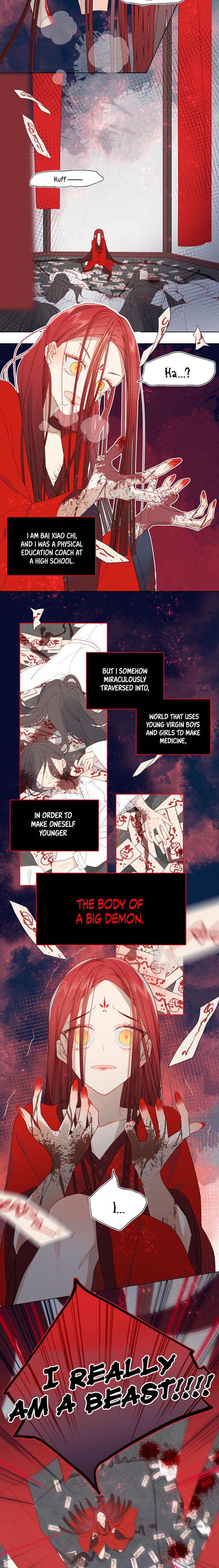The Villainess Refuses to Flirt With the Male Lead Ch. 1 第2页