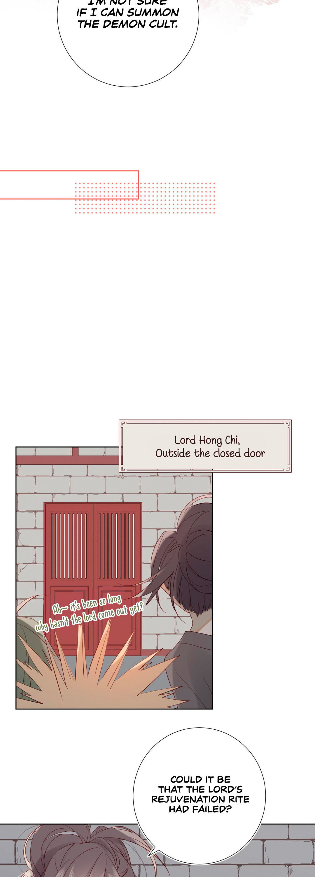 The Villainess Refuses to Flirt With the Male Lead Ch. 1 第11页