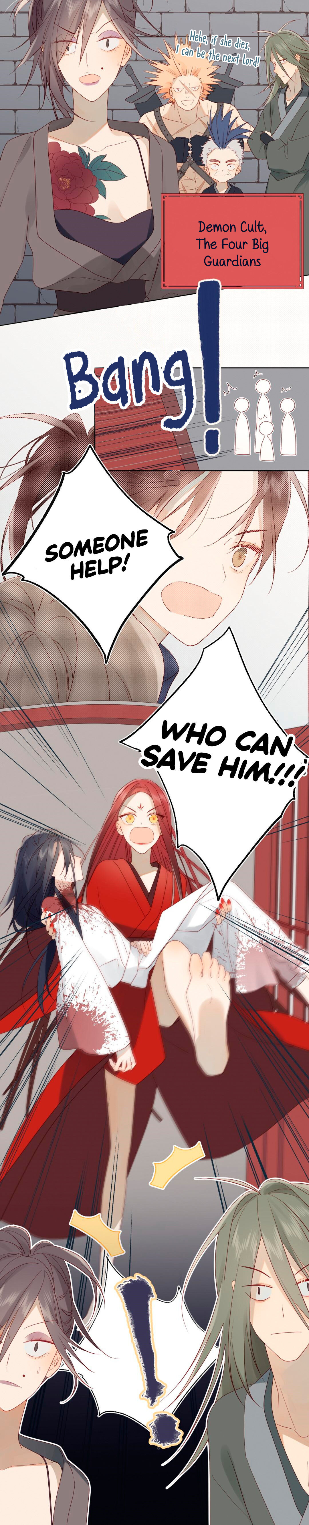 The Villainess Refuses to Flirt With the Male Lead Ch. 1 第12页