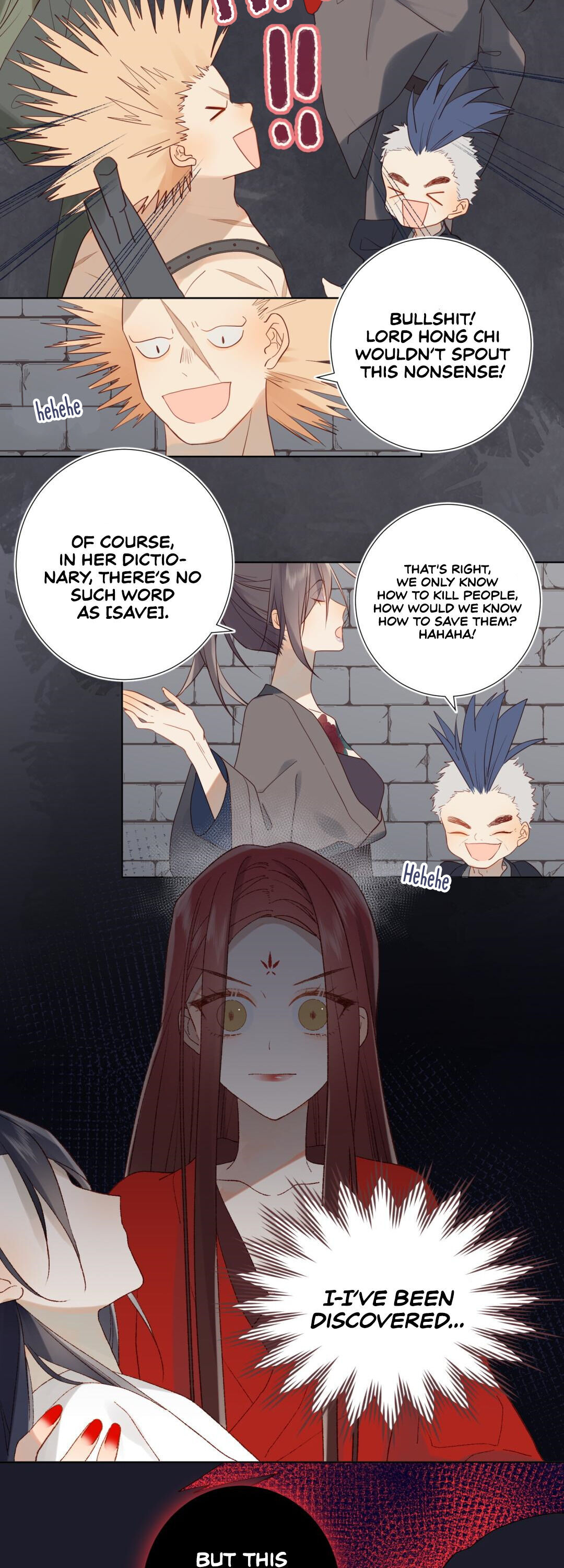 The Villainess Refuses to Flirt With the Male Lead Ch. 1 第15页