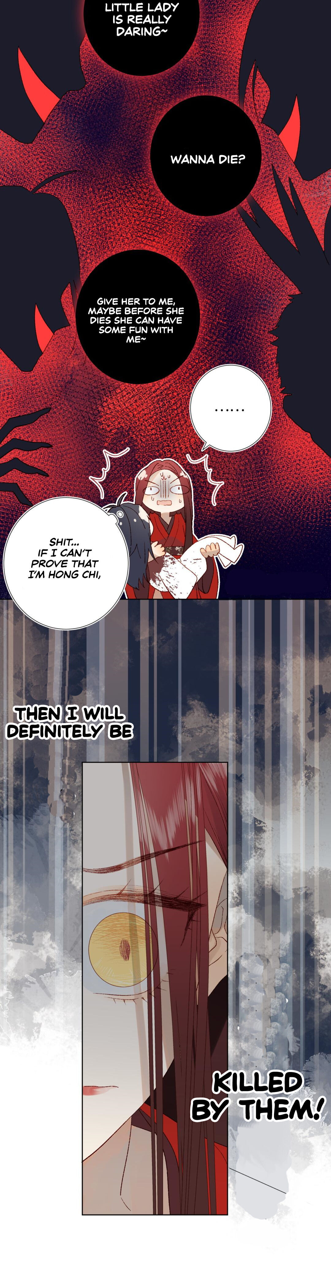 The Villainess Refuses to Flirt With the Male Lead Ch. 1 第16页